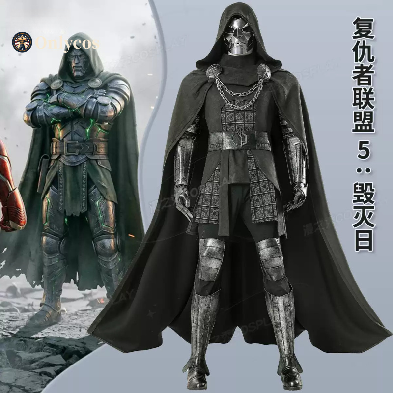Cosplay Prop Making - Avengers Doomsday Doctor Doom Cosplay Costum