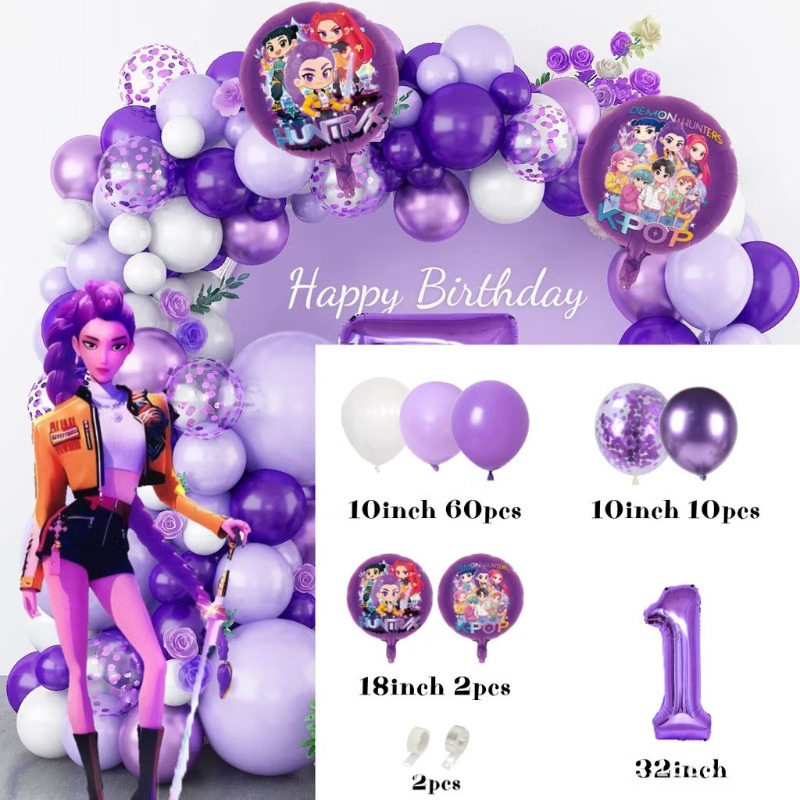 K-Pop Birthday Party Decoratio - Cosplay Prop Kit 리뷰 및 가격