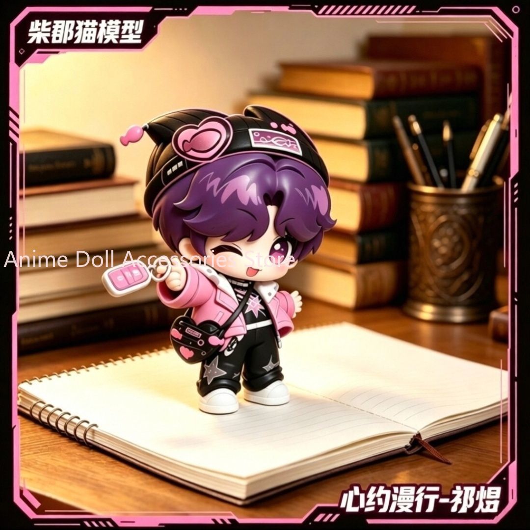 New Anime Love and Deepspace R - Cosplay Prop Making 리뷰 및 가격