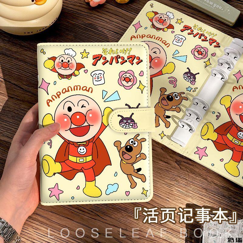 A6 Anpanman Pu Soft Surface 45 - Cosplay Prop Book 리뷰 및 가격