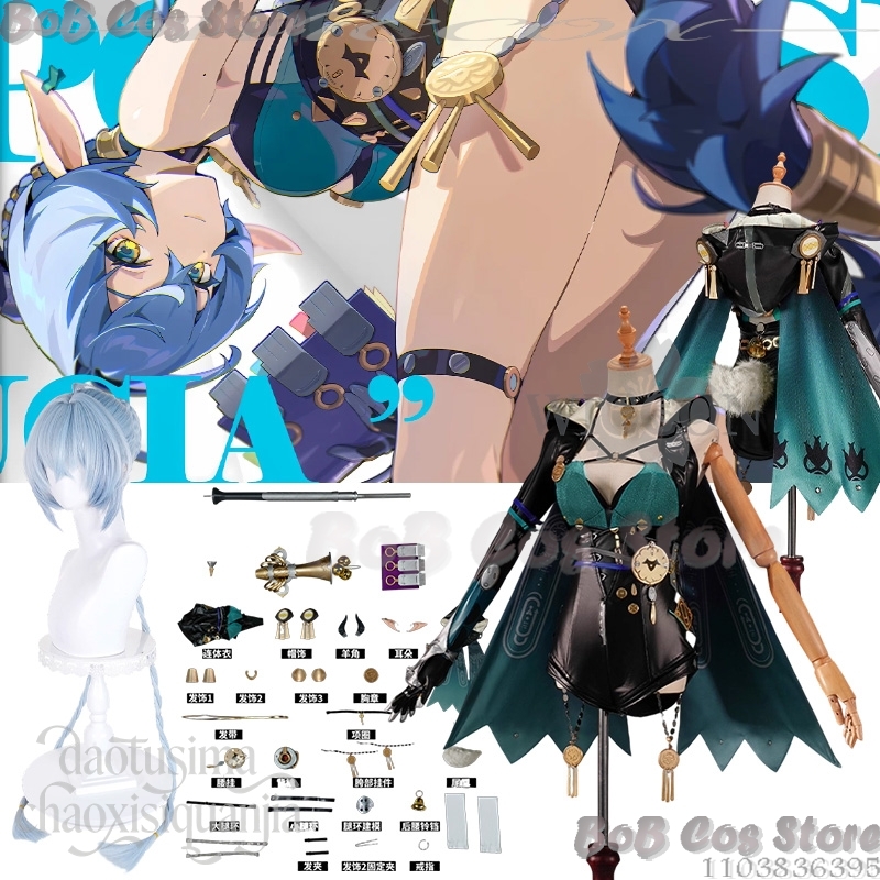 Lucia Elowen Cosplay Game Zenl - Cosplay Prop Book 리뷰 및 가격