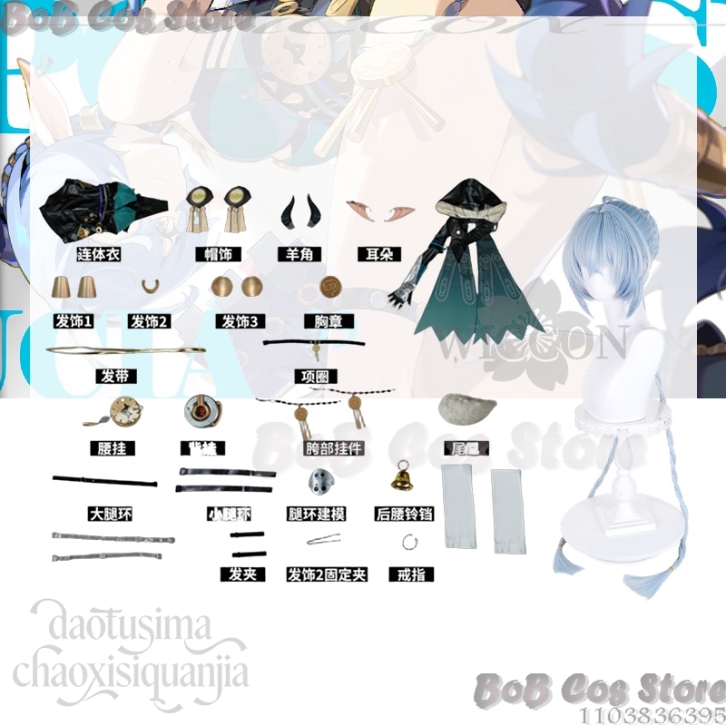 Lucia Elowen Cosplay Game Zenl - Cosplay Prop Book 리뷰 및 가격