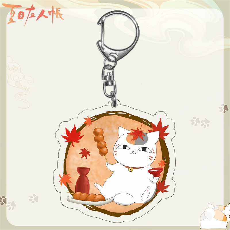 Anime Natsume'S Book Of Friend - Cosplay Prop Book 리뷰 및 가격