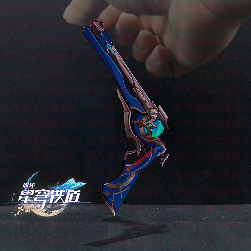 Game Honkai: Star Rail Anaxa M - Anaxa Cosplay Prop 리뷰 및 가격