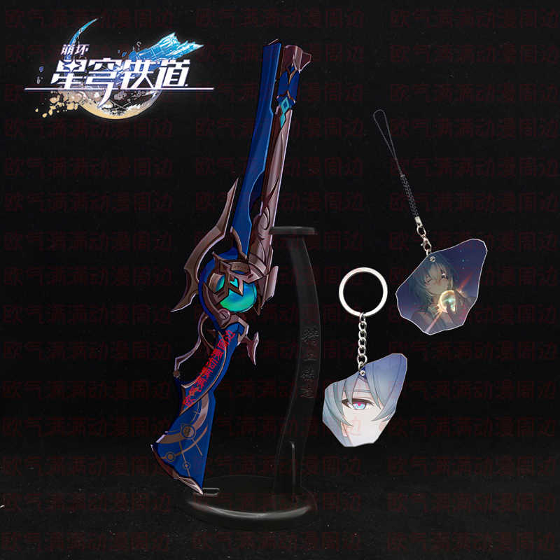 Game Honkai: Star Rail Anaxa M - Anaxa Cosplay Prop 리뷰 및 가격
