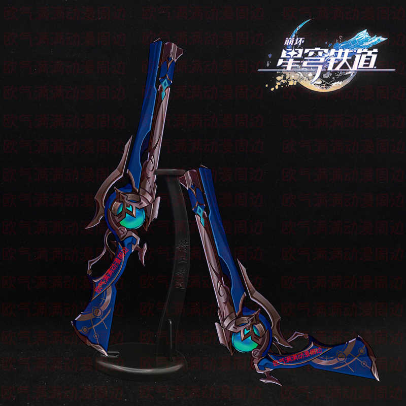 Game Honkai: Star Rail Anaxa M - Anaxa Cosplay Prop 리뷰 및 가격