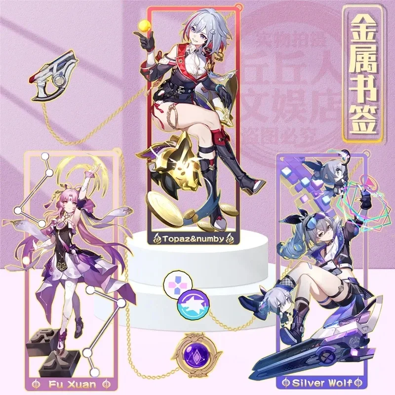 Honkai:Star Rail Jingliu Imbib - Cosplay Prop Book 리뷰 및 가격