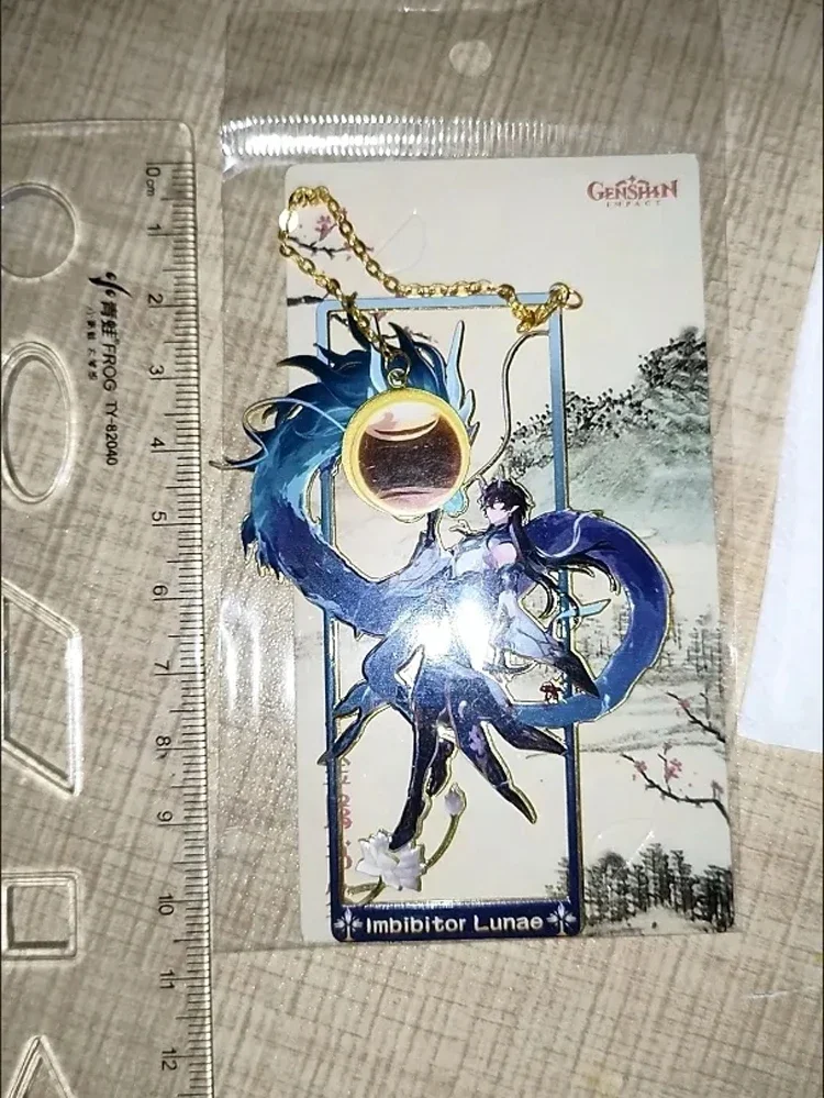 Honkai:Star Rail Jingliu Imbib - Cosplay Prop Book 리뷰 및 가격