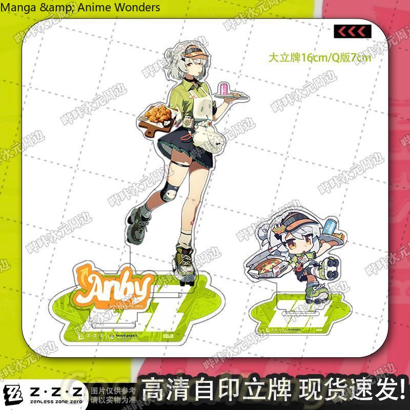 Cosplay Gift Acrylic Desktop O - Burnice Cosplay Prop 리뷰 및 가격