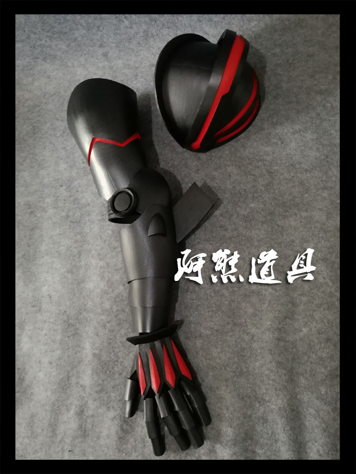 Anime Average Jobs Build the S - Cosplay Prop Building 리뷰 및 가격