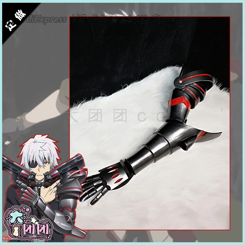 Anime Average Jobs Build the S - Cosplay Prop Building 리뷰 및 가격