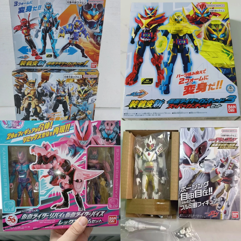 Bandai Kamen Rider Deluxe Supe - Cosplay Prop Building 리뷰 및 가격