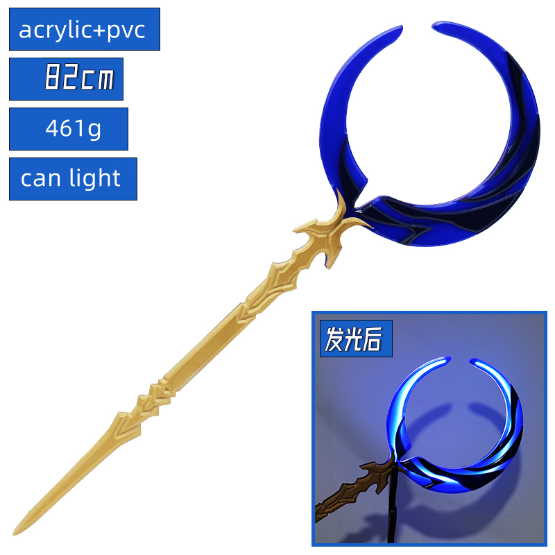 Irelia H Store Honkai: Star Ra - Cosplay Flame Prop 리뷰 및 가격