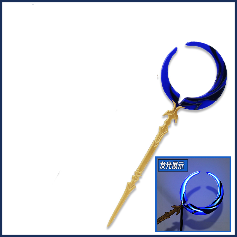 Irelia H Store Honkai: Star Ra - Cosplay Flame Prop 리뷰 및 가격