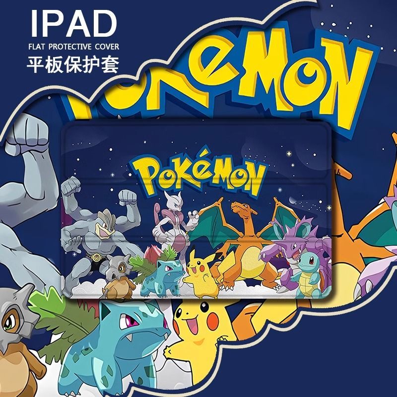Cartoon anime Pokemon iPad pro - Cosplay Prop Book 리뷰 및 가격