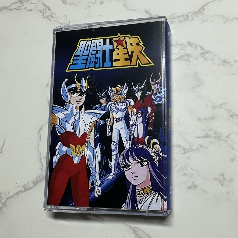 Anime Hironobu Kageyama Music  - Prop For Cosplay 리뷰 및 가격