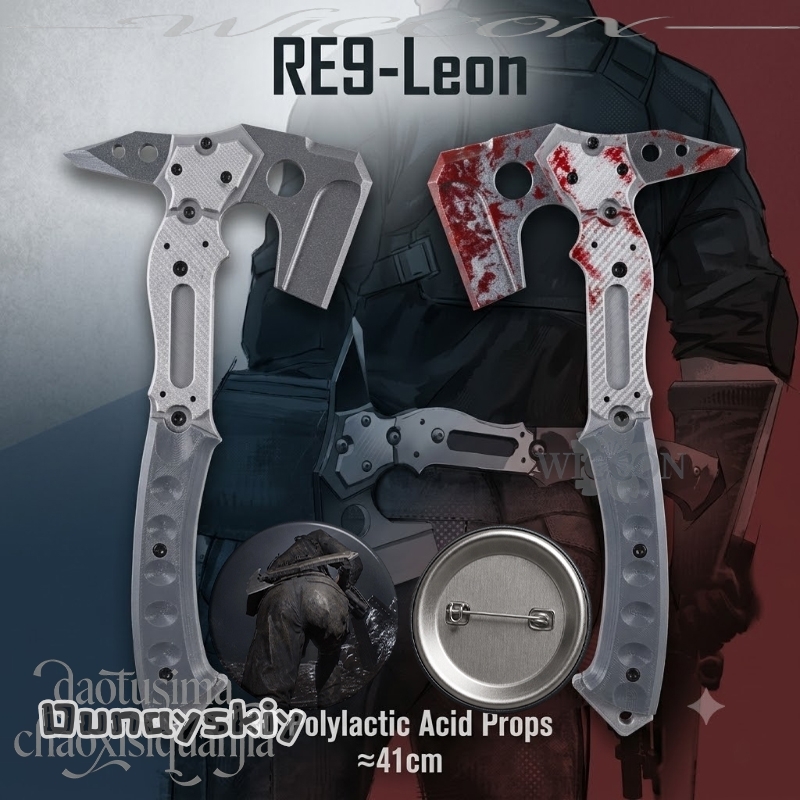 Leonn High Quality Fake Tactic - Free Cosplay Prop Patterns 리뷰 및 가격