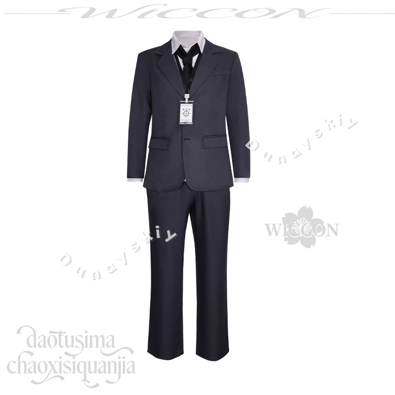 Teacher Sensei 코스프레 Cosplay Co - Cosplay Prop Business 리뷰 및 가격