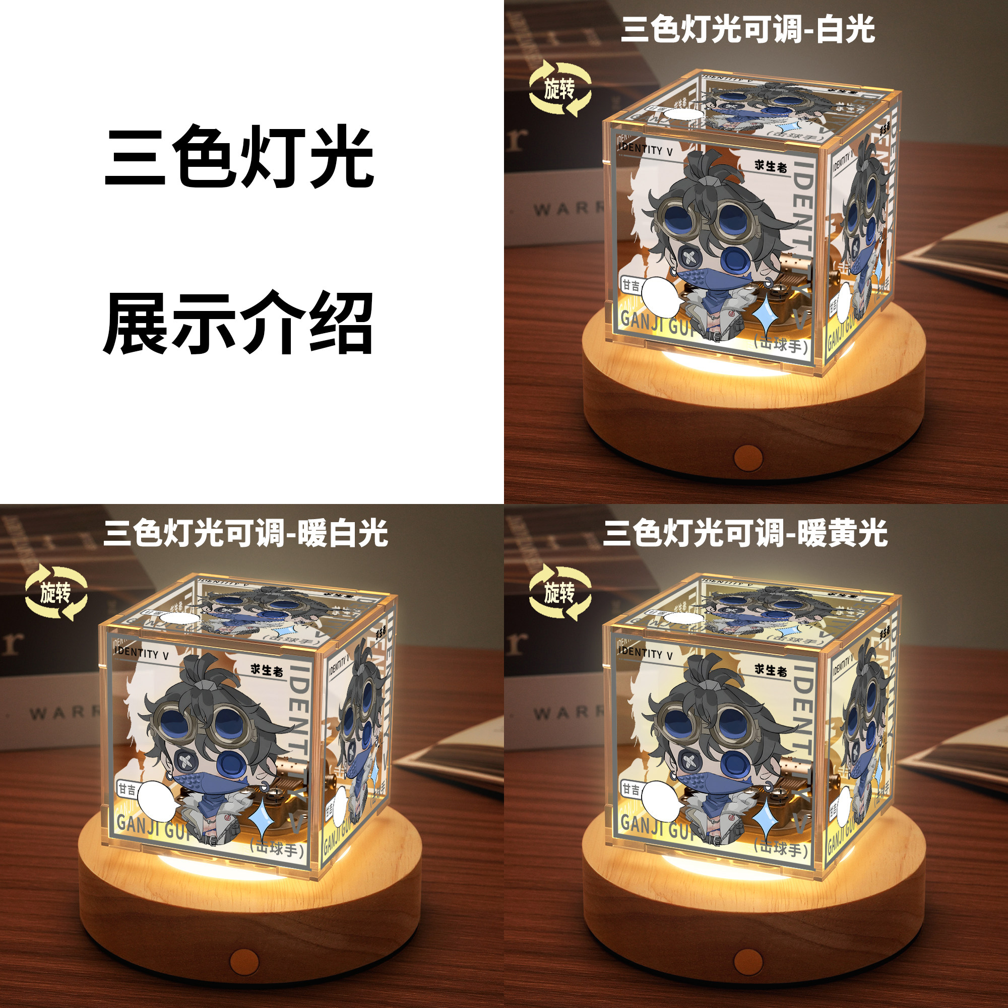 Identity V Batter Journalist C - Cosplay Prop Kit 리뷰 및 가격