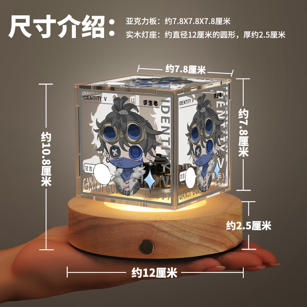 Identity V Batter Journalist C - Cosplay Prop Kit 리뷰 및 가격