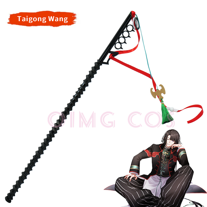 FateGrand Order FGO Taigong Wa - Cosplay Prop Knife 리뷰 및 가격