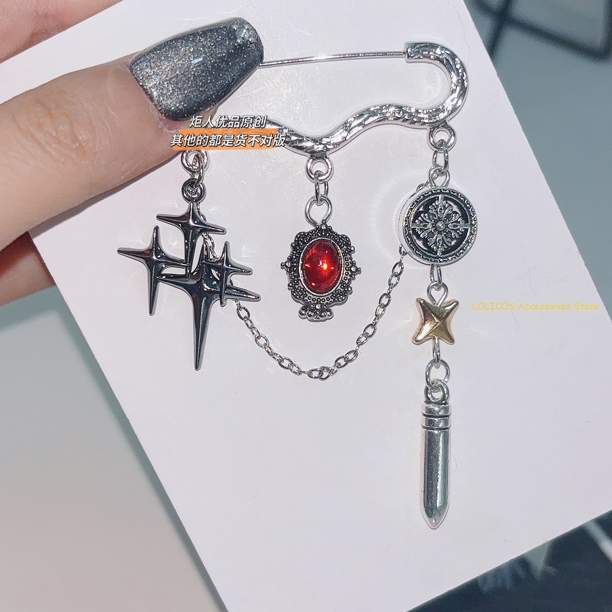 Anime Honkai：Star Rail Mydei A - Anaxa Cosplay Prop 리뷰 및 가격