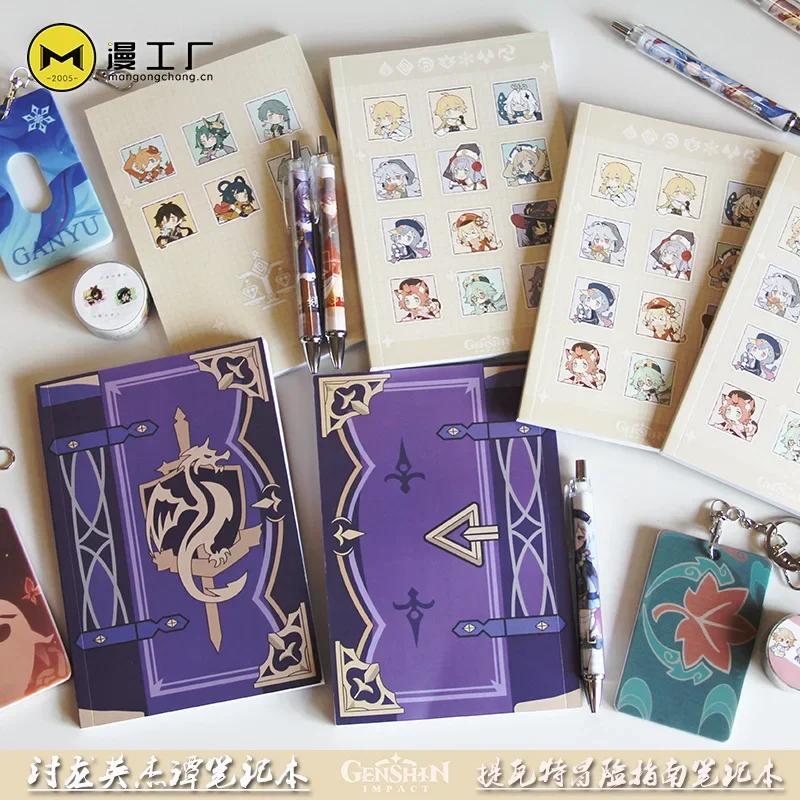 Game Genshin Impact Mona Noteb - Cosplay Prop Book 리뷰 및 가격