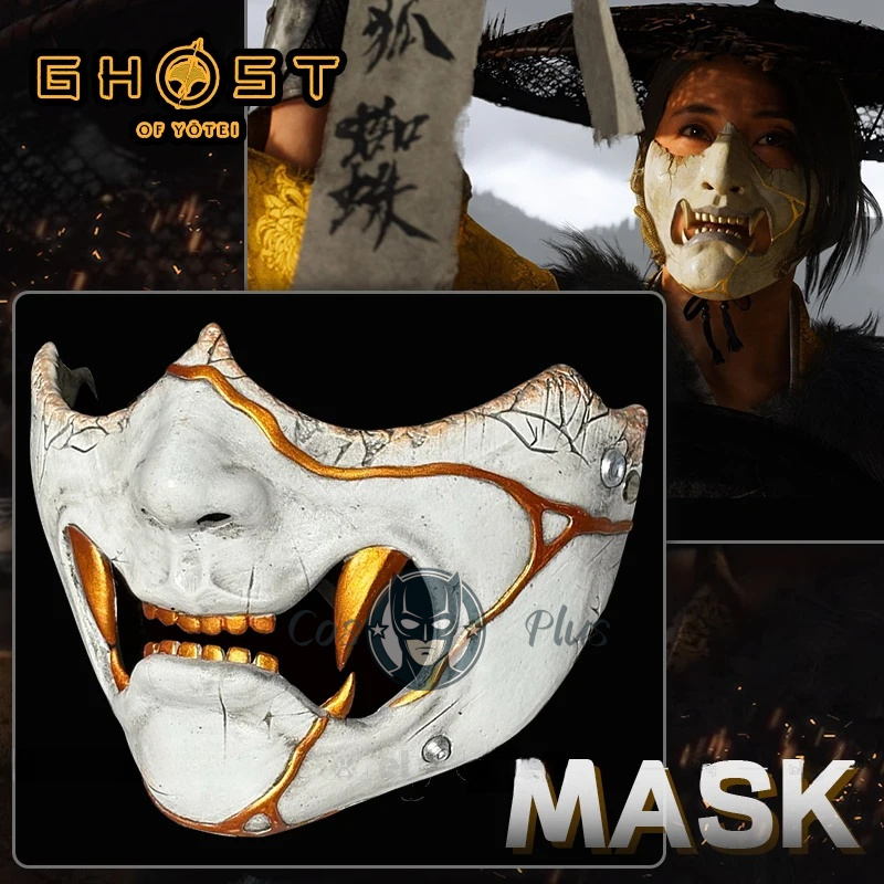 Game Ghost of Yotei Atsu Mask  - Cosplay Prop Making 리뷰 및 가격