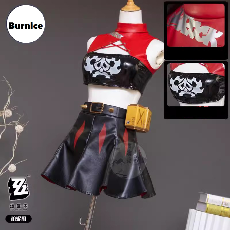 Zenless Zone Zero Cosplay Burn - Burnice Cosplay Prop 리뷰 및 가격