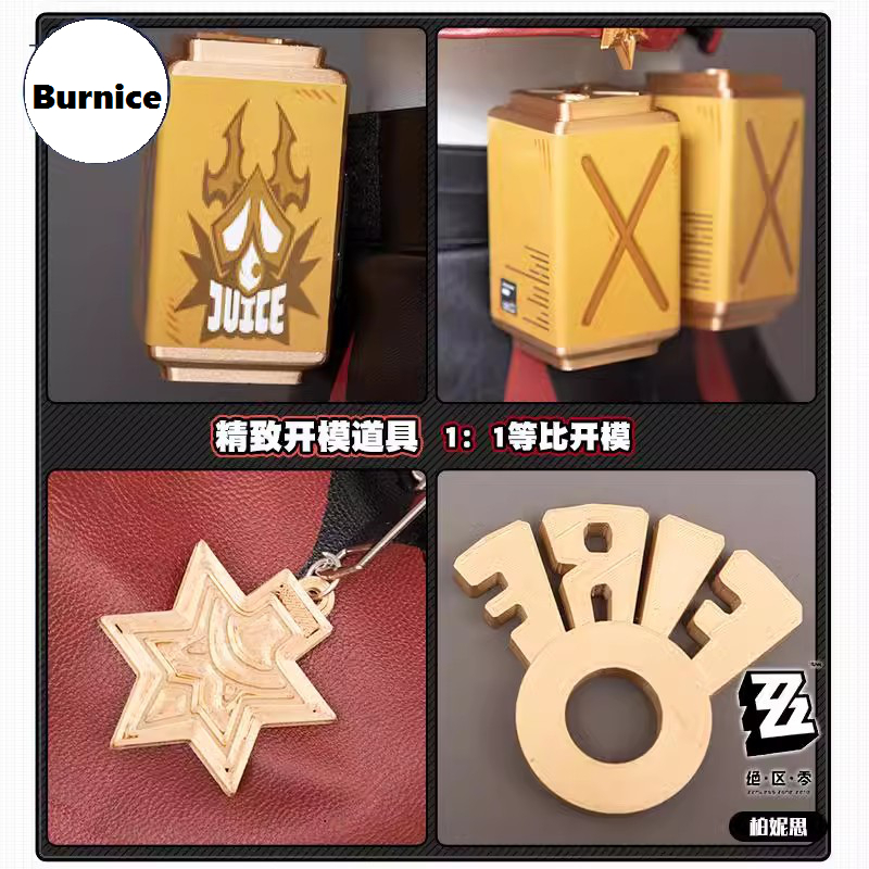 Zenless Zone Zero Cosplay Burn - Burnice Cosplay Prop 리뷰 및 가격
