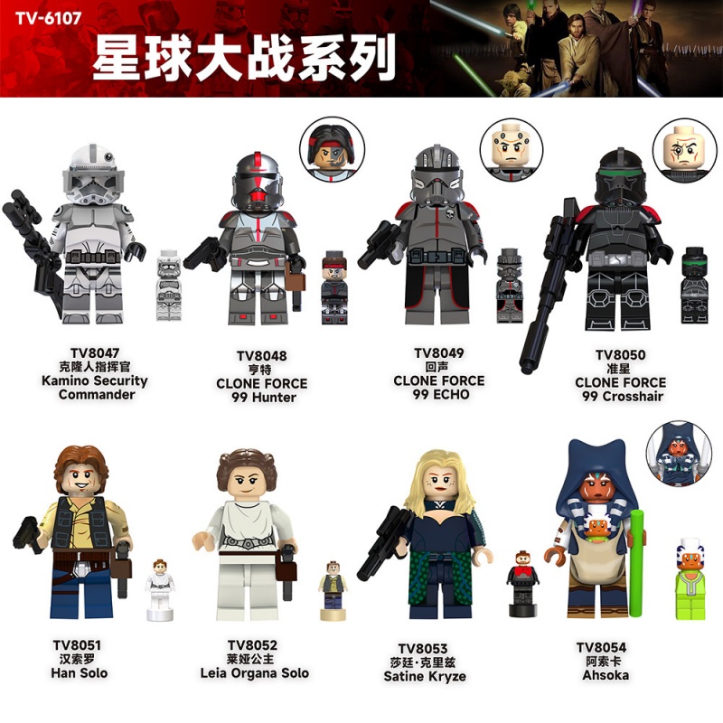 In Stock New Chinese Building  - Cosplay Prop Building 리뷰 및 가격