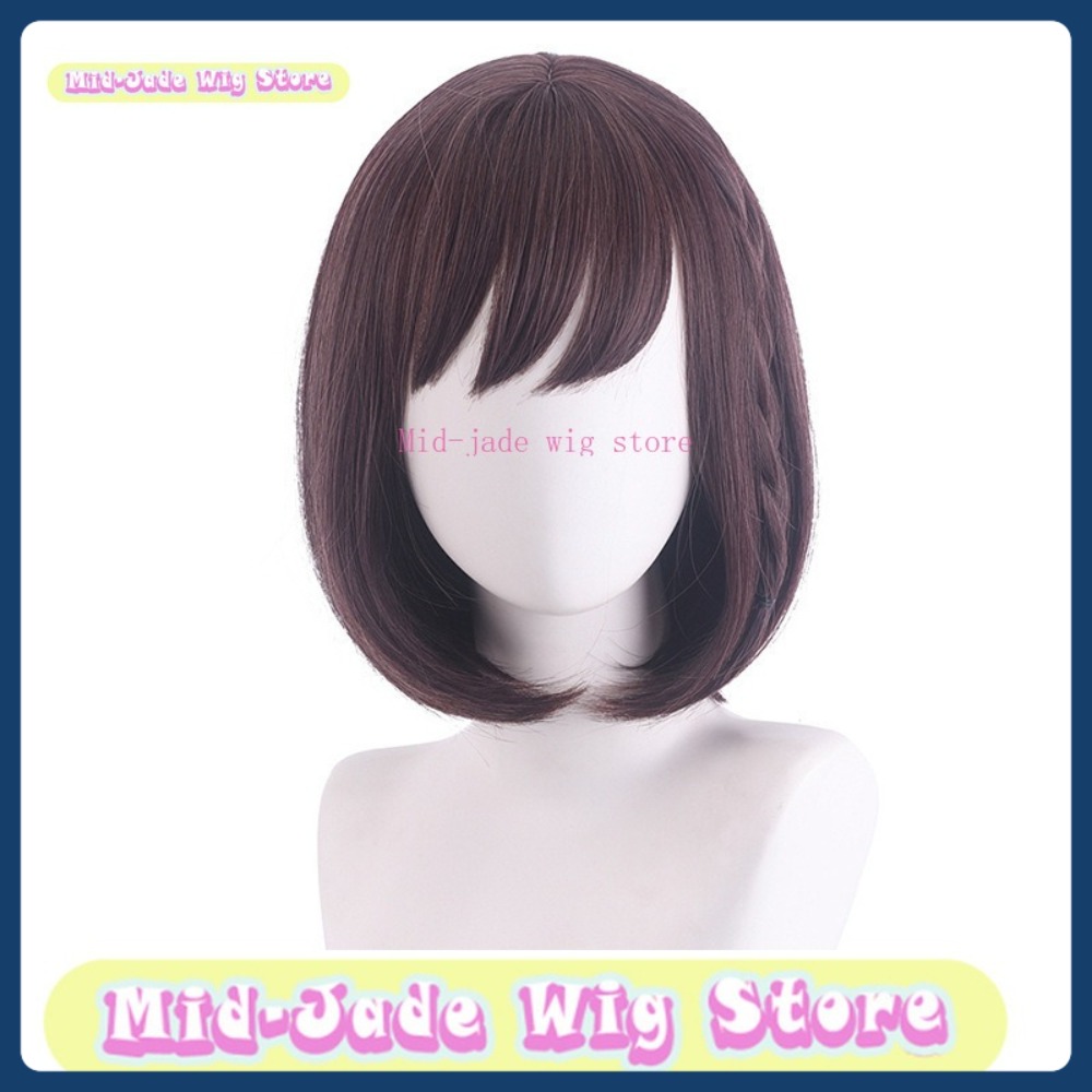 Mid-jade Wig Store Dongyun Pai - Cosplay Prop Painting 리뷰 및 가격