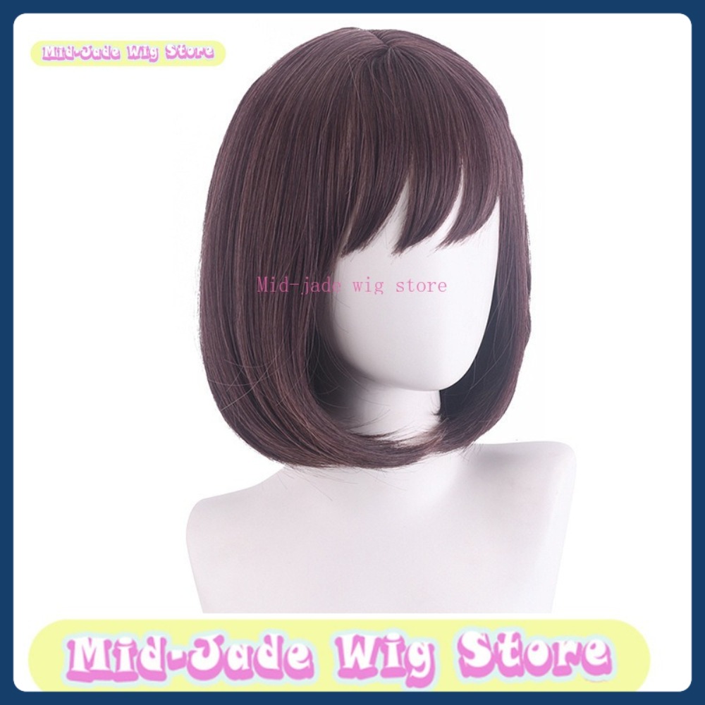 Mid-jade Wig Store Dongyun Pai - Cosplay Prop Painting 리뷰 및 가격