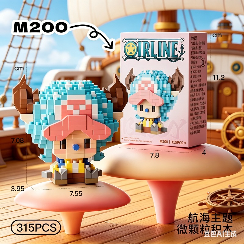 Anime Building Block One Luffy - Cosplay Prop Building 리뷰 및 가격