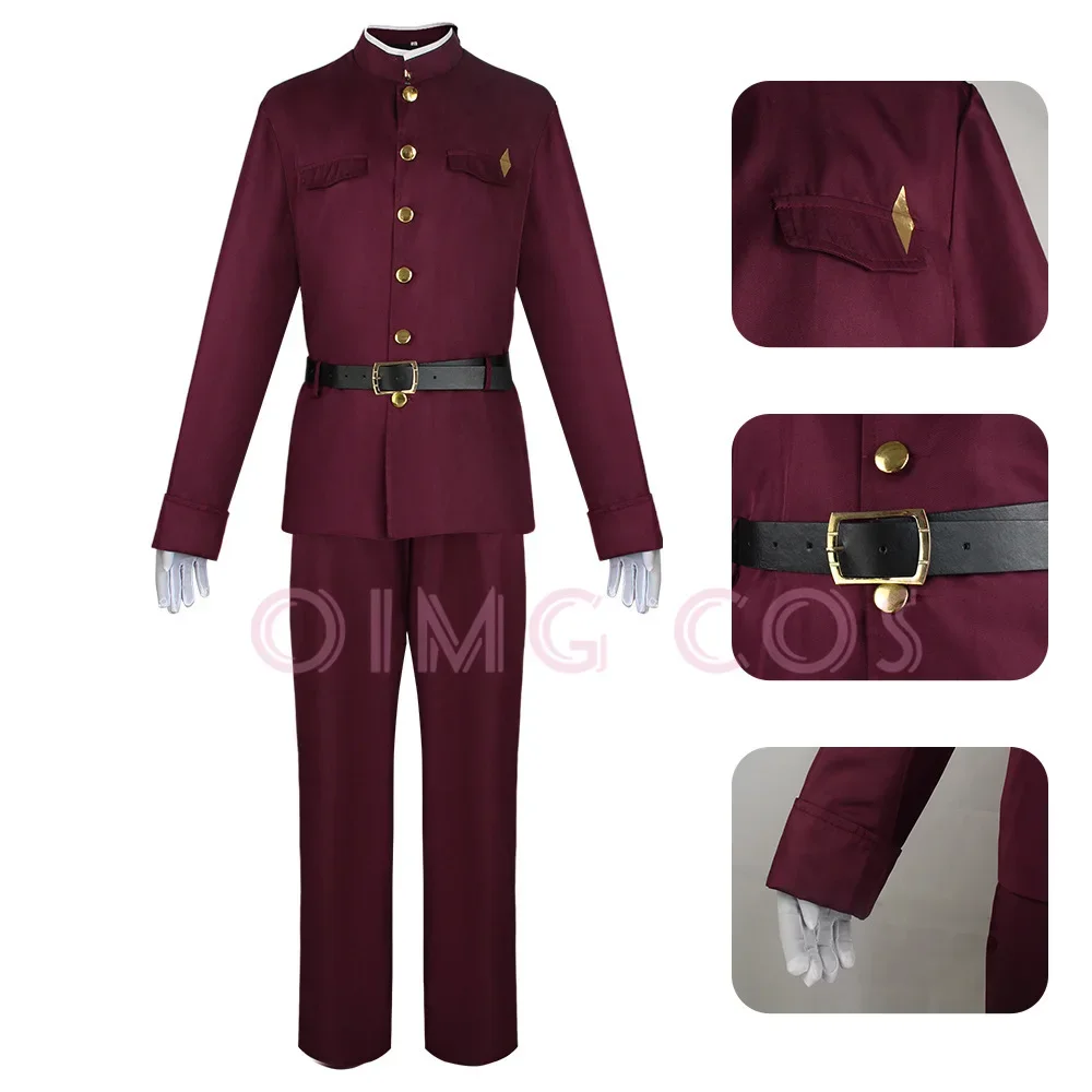 Okura Teruko Cosplay Suehiro T - Prop For Cosplay 리뷰 및 가격