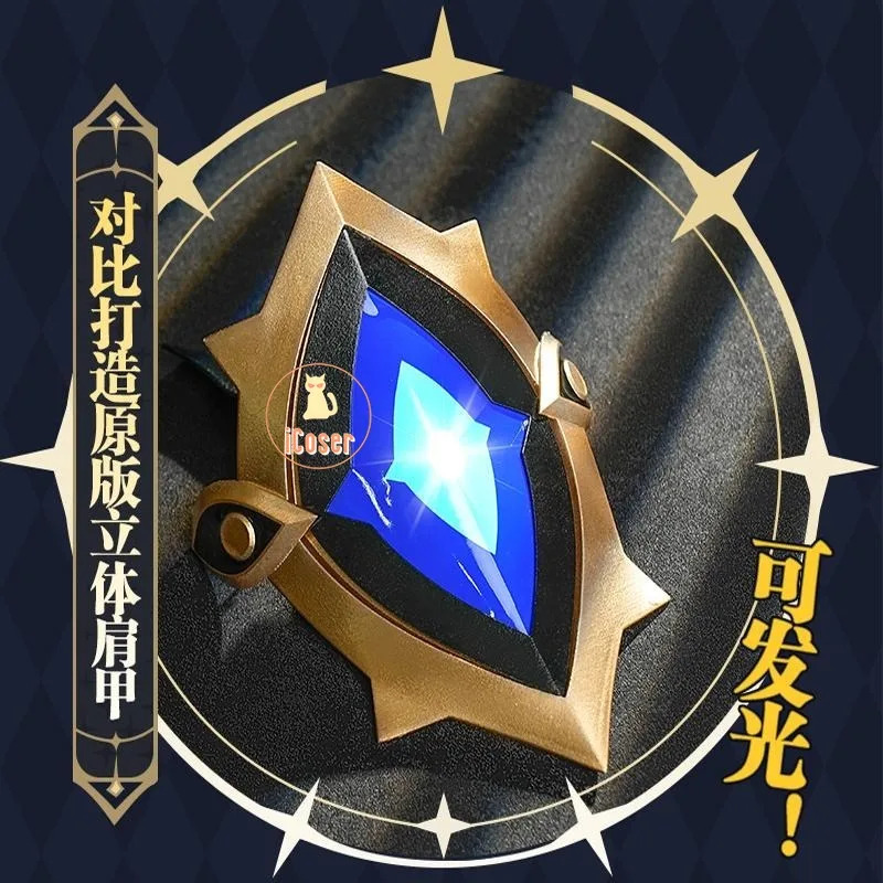iCoser Honkai Star Rail Sunday - Cosplay Prop Book 리뷰 및 가격