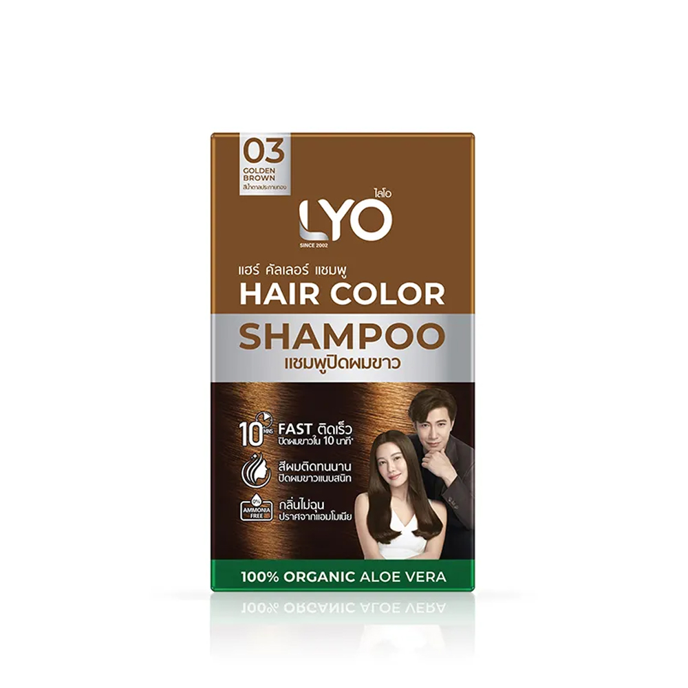 Lyo Natural Plant Hair Dyeing  - Hair Spray Color 리뷰 및 가격