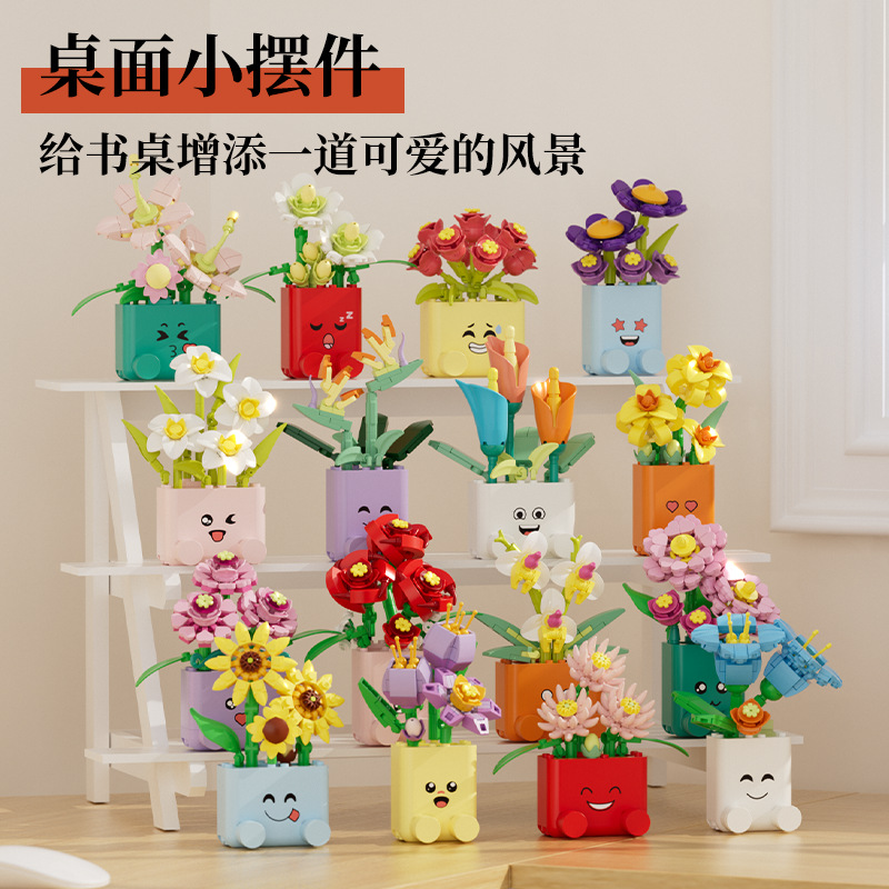Creative Potted Plants Buildin - Cosplay Prop Building 리뷰 및 가격