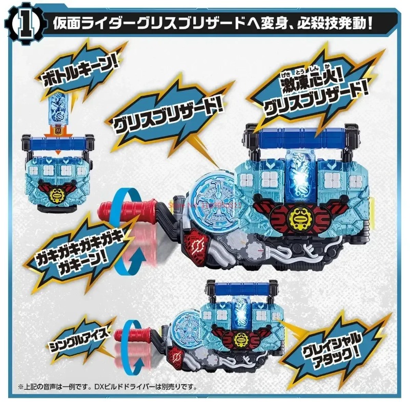 Original Bandai Kamen Rider DX - Cosplay Prop Building 리뷰 및 가격