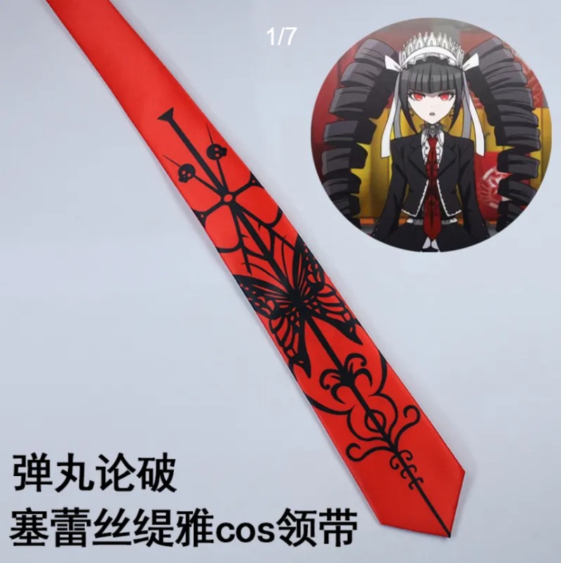 Anime Yasuhiro Taeko Red Patte - Free Cosplay Prop Patterns 리뷰 및 가격