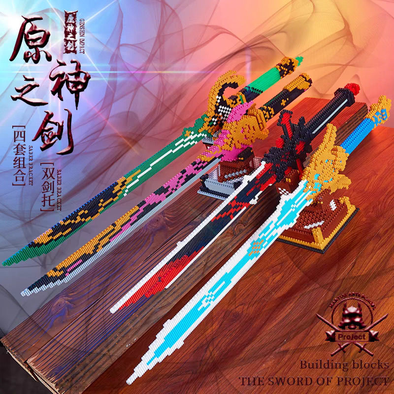 Genshin Impact Sword Building  - Cosplay Prop Building 리뷰 및 가격