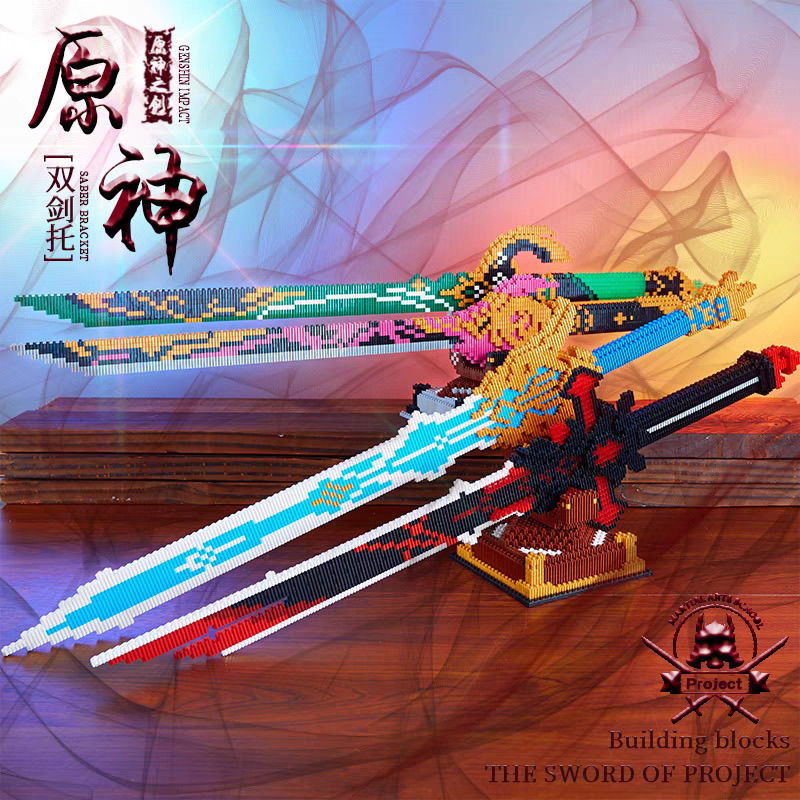 Genshin Impact Sword Building  - Cosplay Prop Building 리뷰 및 가격