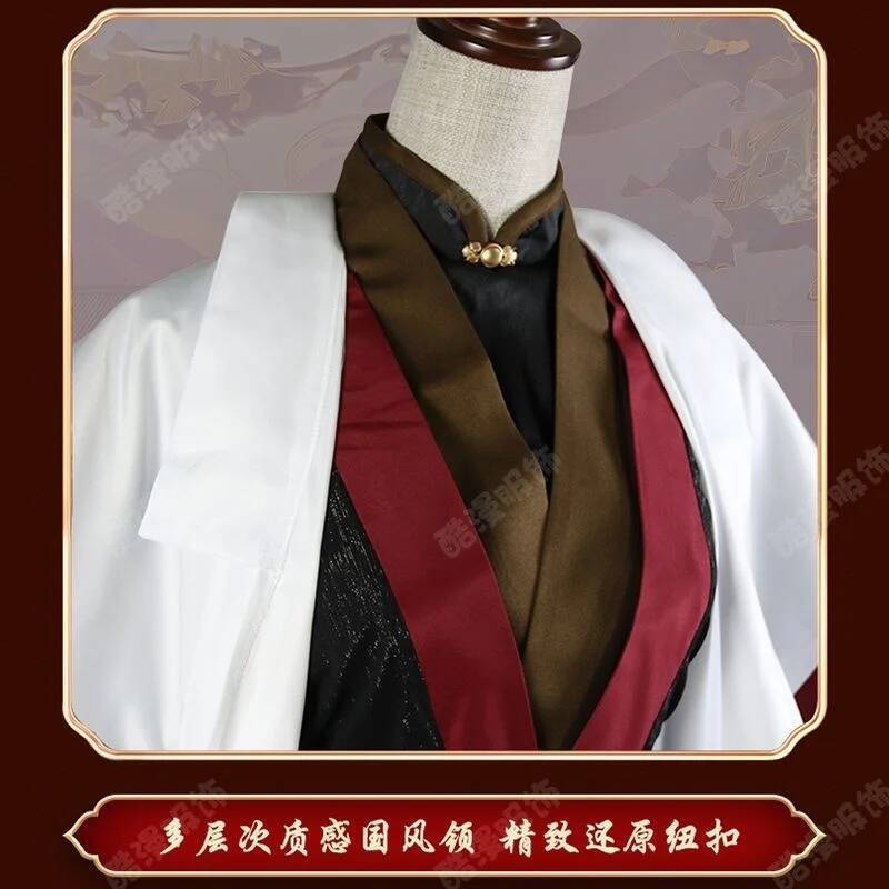 Anime Luo BingHe Cosplay Costu - Prop For Cosplay 리뷰 및 가격