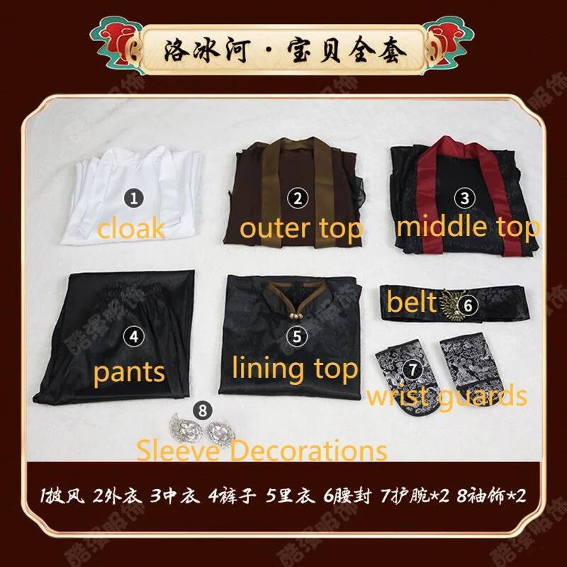 Anime Luo BingHe Cosplay Costu - Prop For Cosplay 리뷰 및 가격