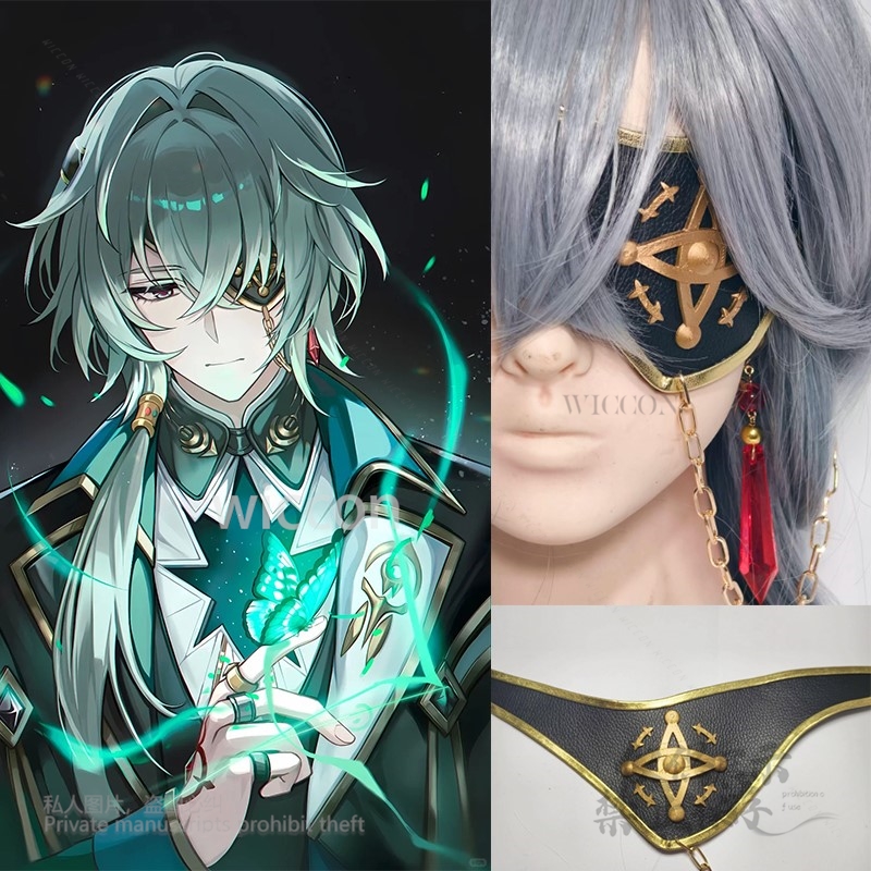 Anaxa Cosplay Game Honkai: Sta - Anaxa Cosplay Prop 리뷰 및 가격