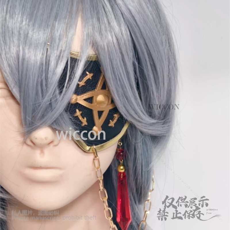 Anaxa Cosplay Game Honkai: Sta - Anaxa Cosplay Prop 리뷰 및 가격
