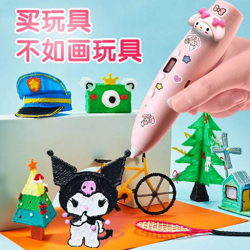 Popular toys Melody Kuromi 3D  - Cosplay Prop Painting 리뷰 및 가격