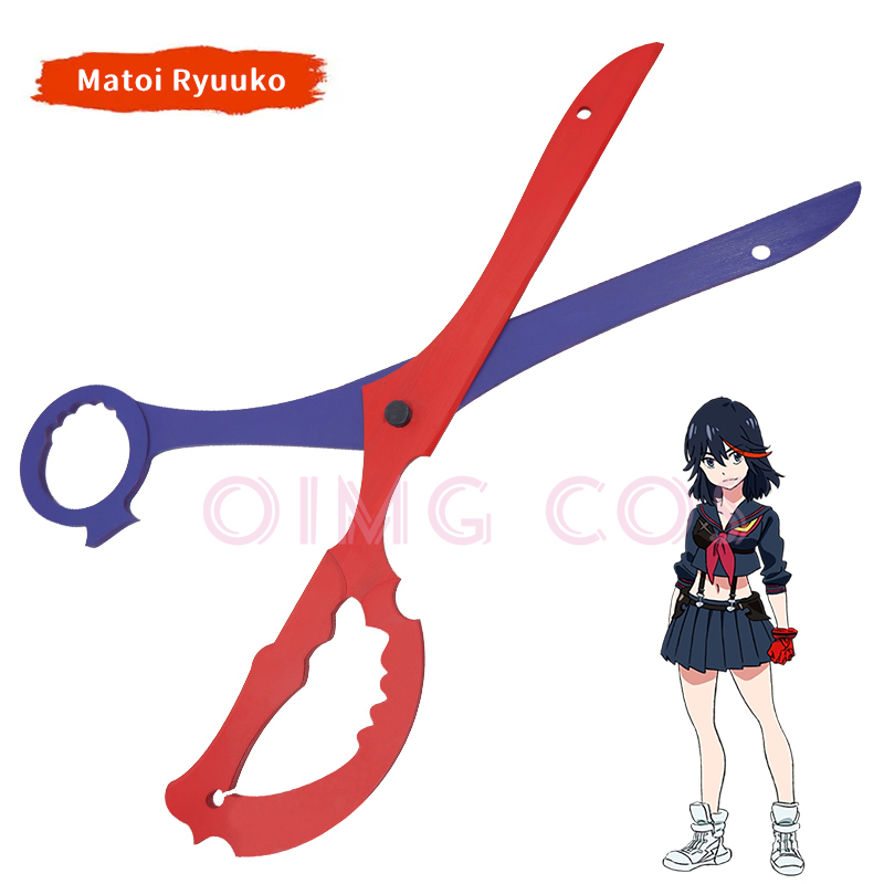 Kill La Kill Matoi Ryuuko Cosp - Cosplay Prop Knife 리뷰 및 가격