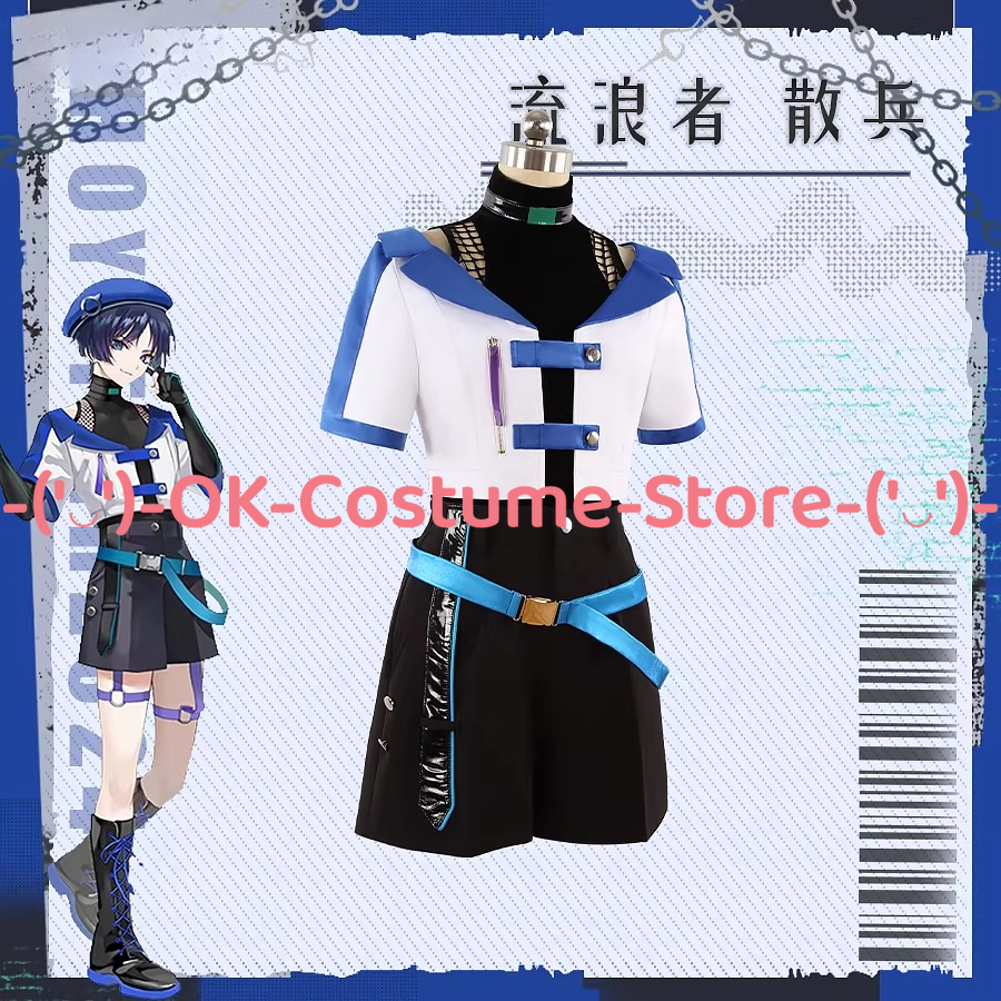 [Customized Size] Genshin Impa - Cosplay Flame Prop 리뷰 및 가격