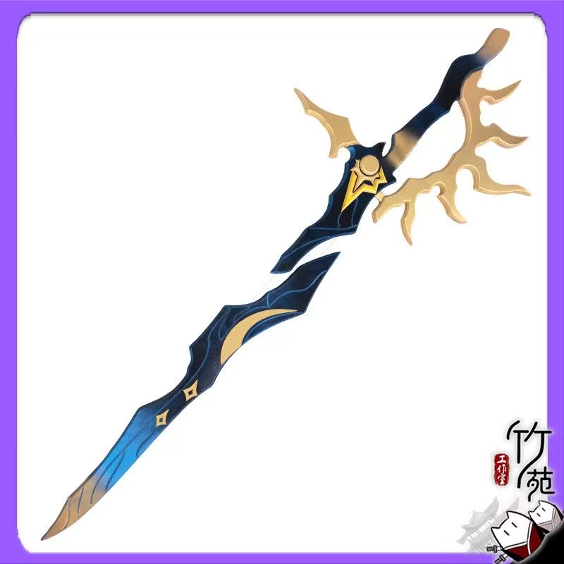 Flame Reaver Phainon Sword Wea - Cosplay Flame Prop 리뷰 및 가격